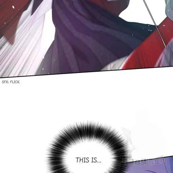 I Became the Male Lead’s Mother Chapter 40 - Page 67 in English