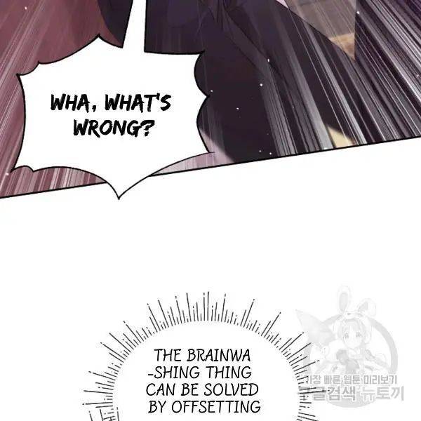 I Became the Male Lead’s Mother Chapter 40 - Page 8 in English