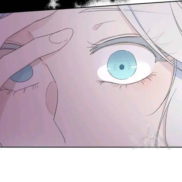 I Became the Male Lead’s Mother Chapter 40 - Page 88 in English