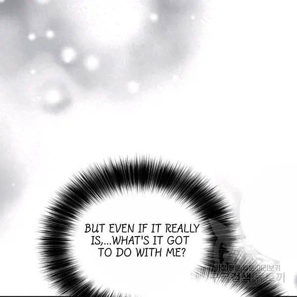 I Became the Male Lead’s Mother Chapter 40 - Page 95 in English