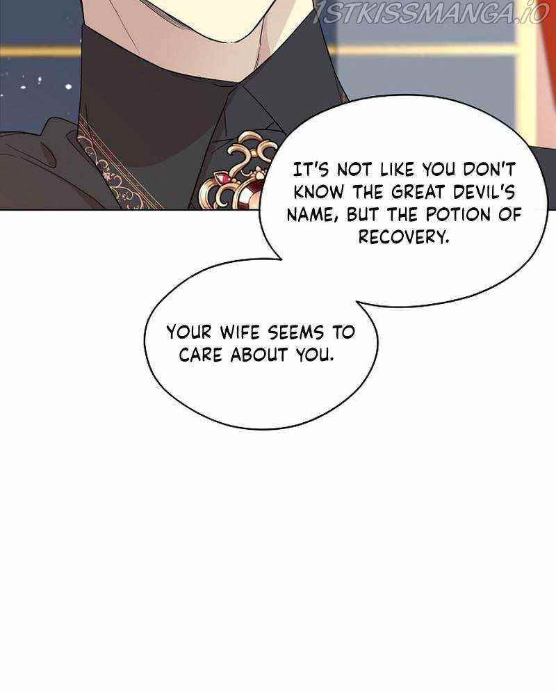 I Became the Male Lead’s Mother Chapter 66 - Page 20 in English