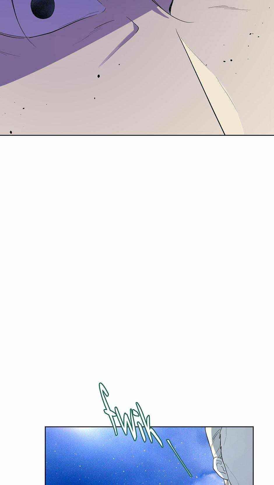 I Became the Male Lead’s Mother Chapter 69 - Page 83 in English