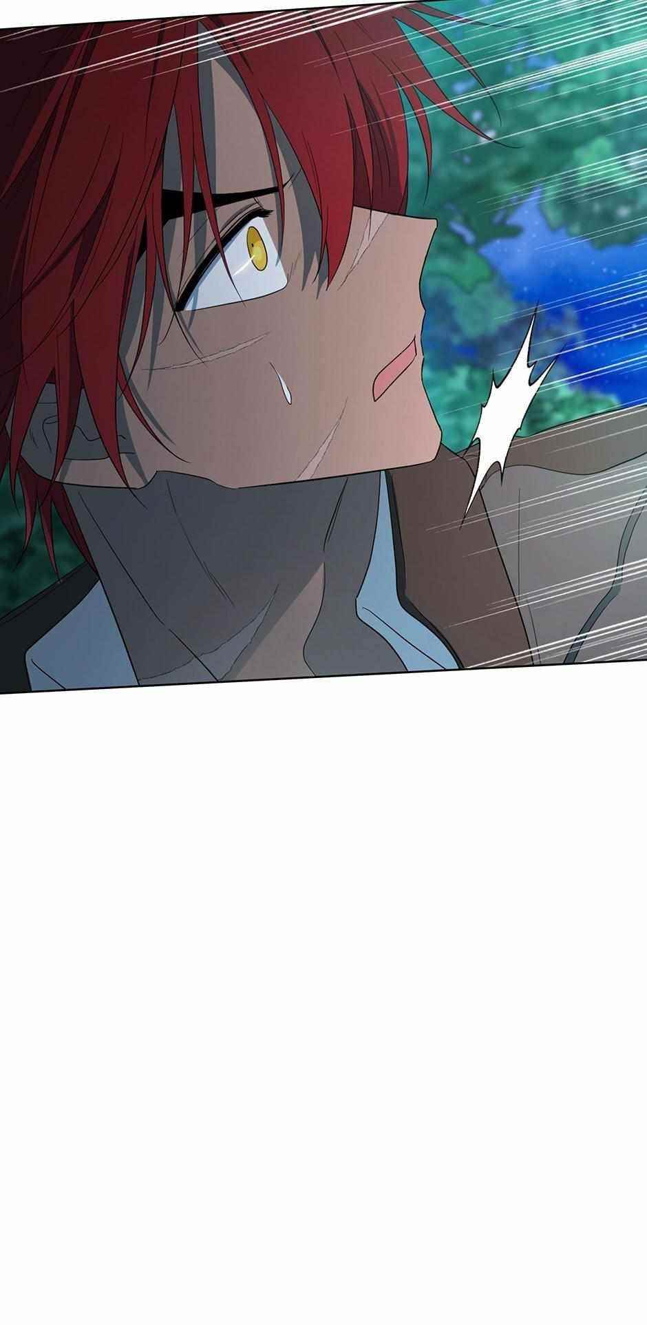 I Became the Male Lead’s Mother Chapter 69 - Page 88 in English