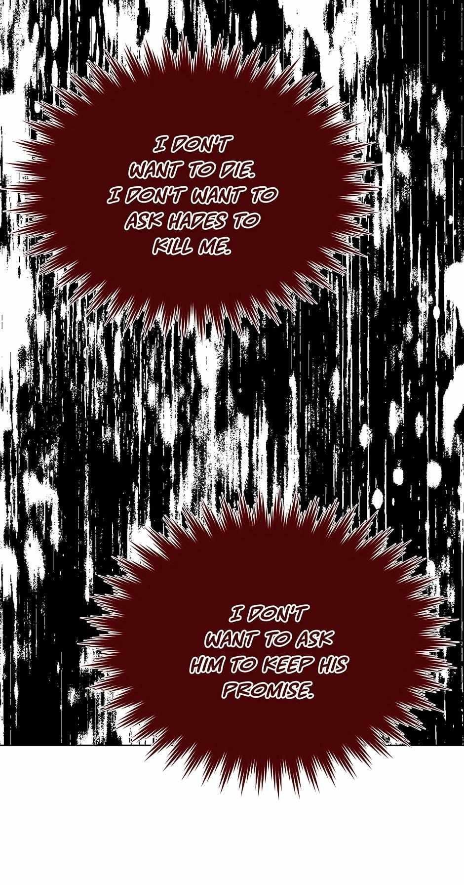 I Became the Male Lead’s Mother Chapter 74 - Page 83 in English