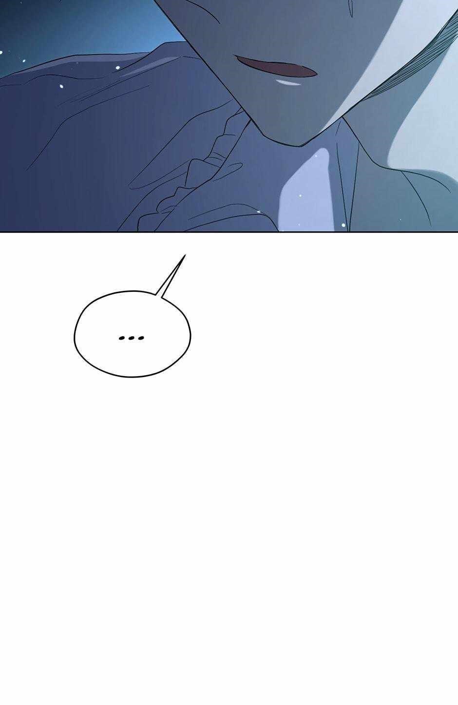 I Became the Male Lead’s Mother Chapter 77 - Page 18 in English