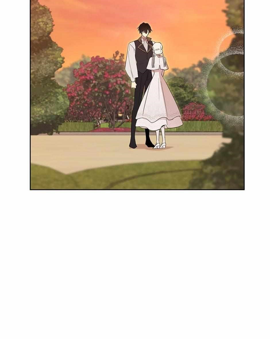 I Became the Male Lead’s Mother Chapter 78 - Page 71 in English