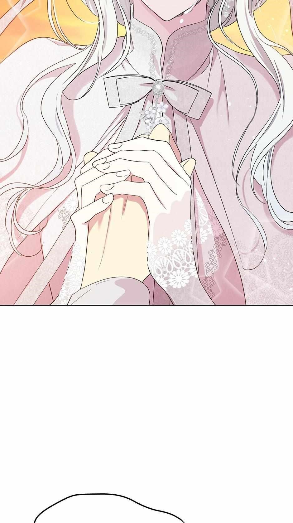 I Became the Male Lead’s Mother Chapter 78 - Page 81 in English