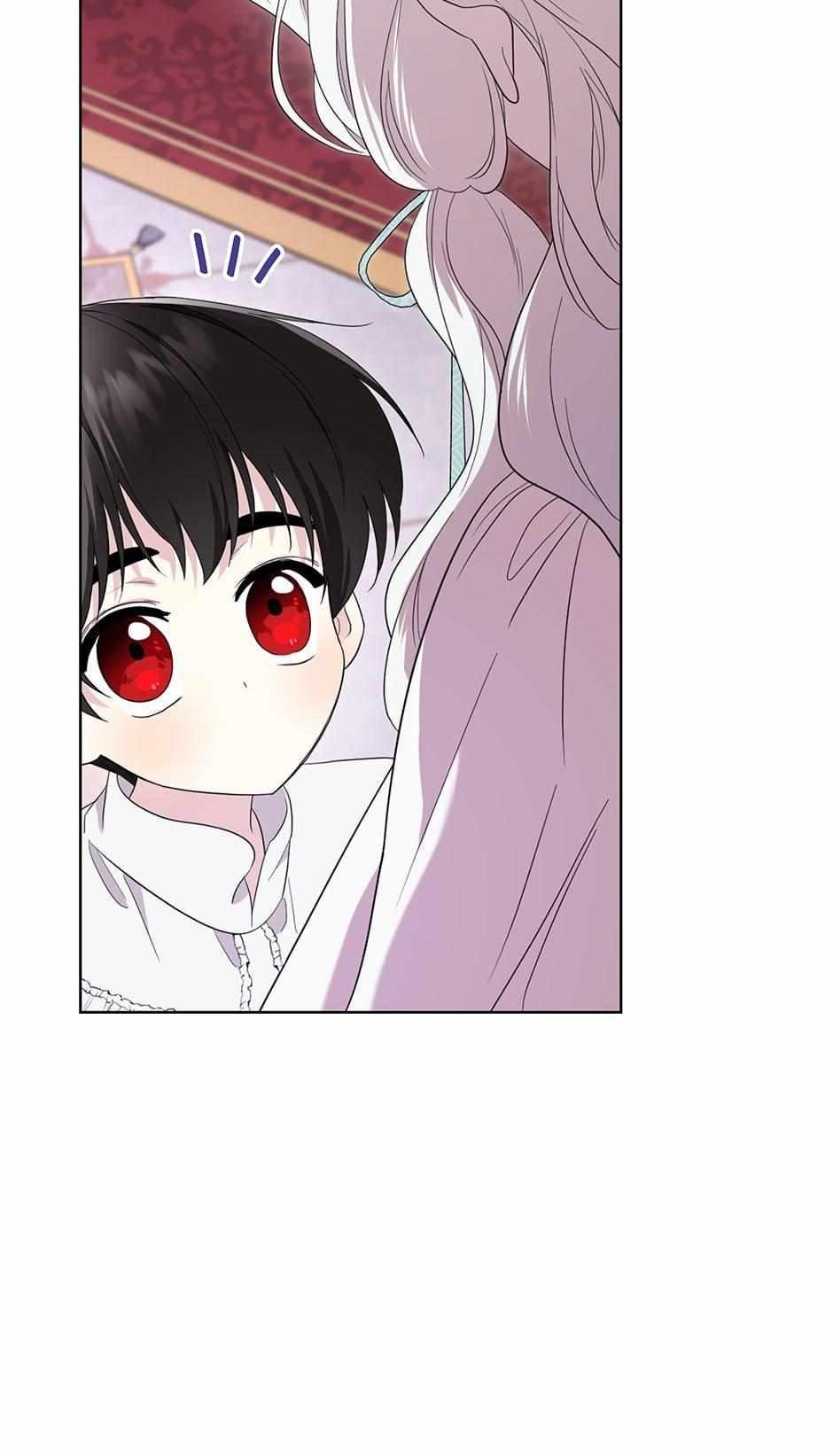 I Became the Male Lead’s Mother Chapter 79 - Page 71 in English