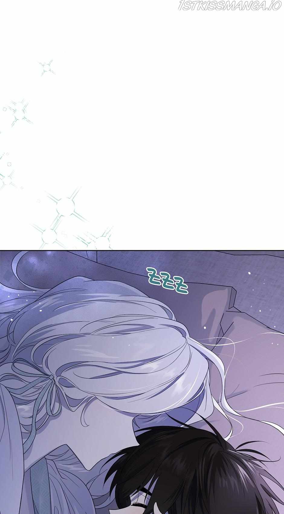 I Became the Male Lead’s Mother Chapter 80 - Page 23 in English