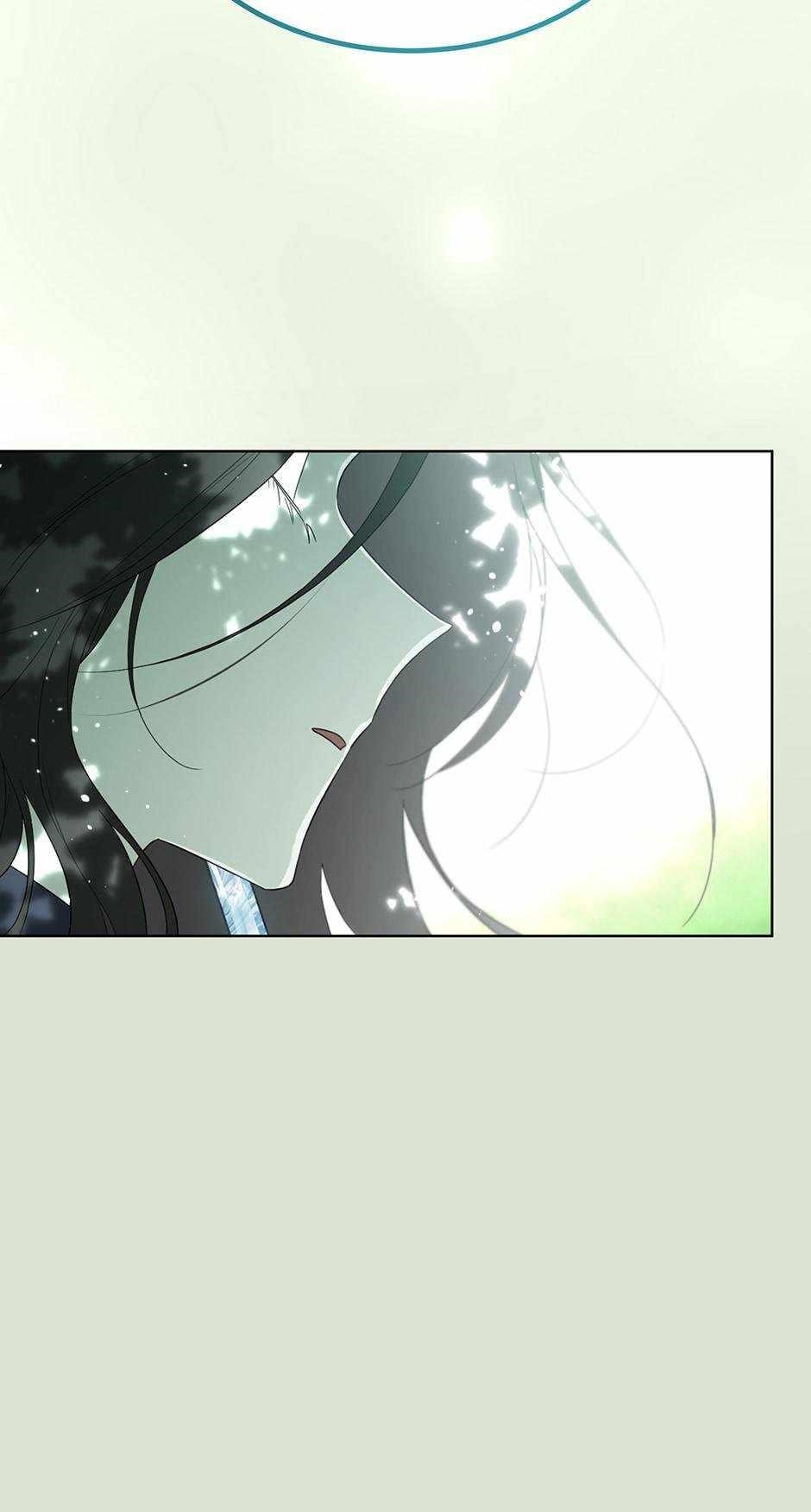 I Became the Male Lead’s Mother Chapter 85 - Page 85 in English