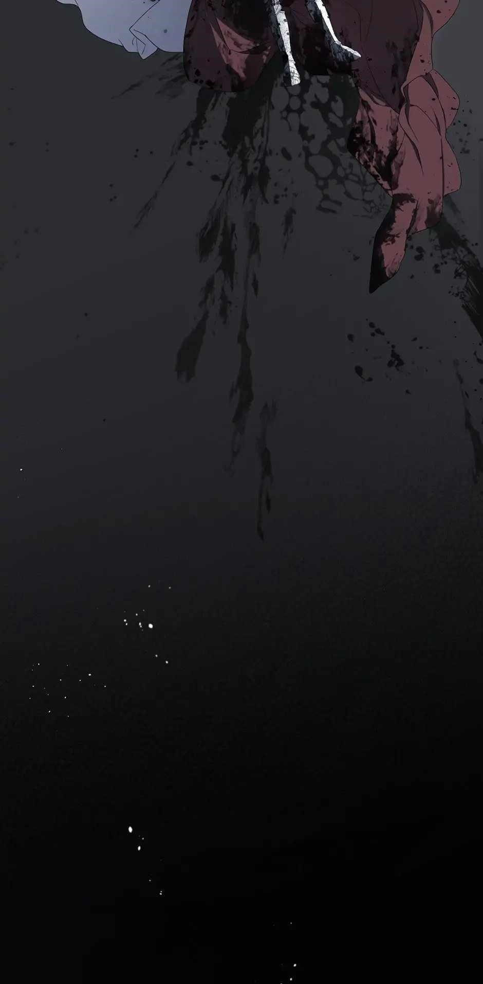 I Became the Male Lead’s Mother Chapter 92 - Page 84 in English