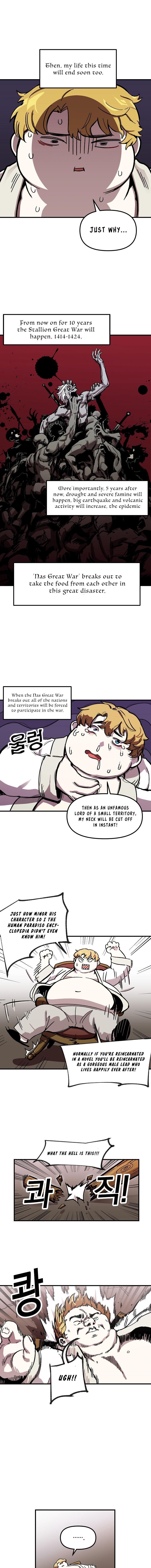 Solo Bug Player Chapter 1 - Page 5 in English
