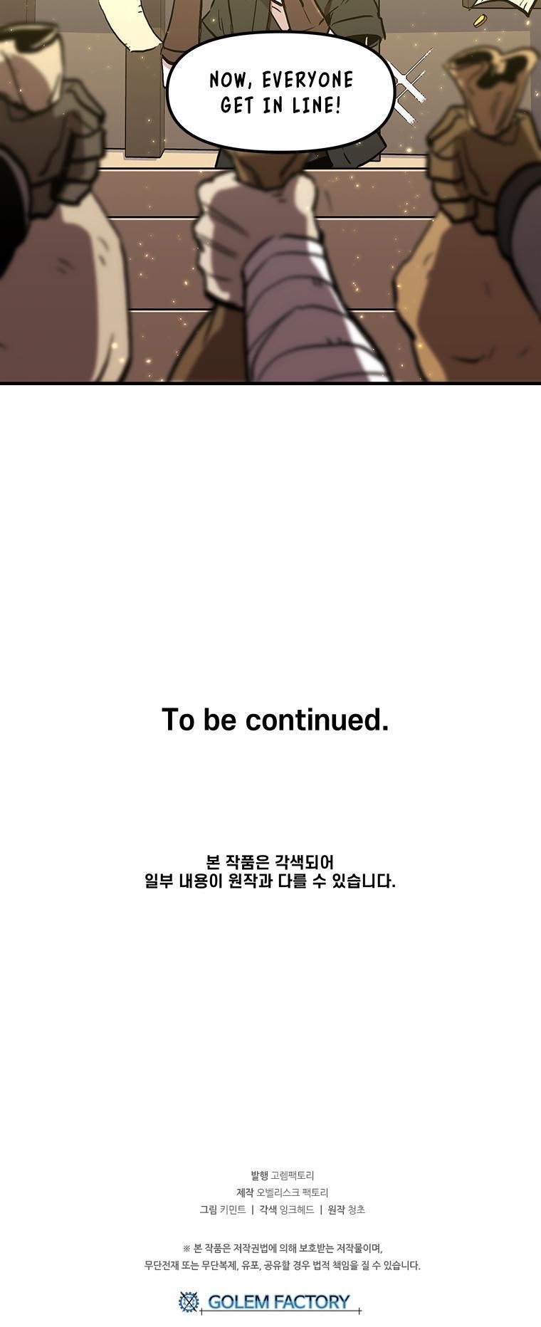 Solo Bug Player Chapter 10 - Page 10 in English