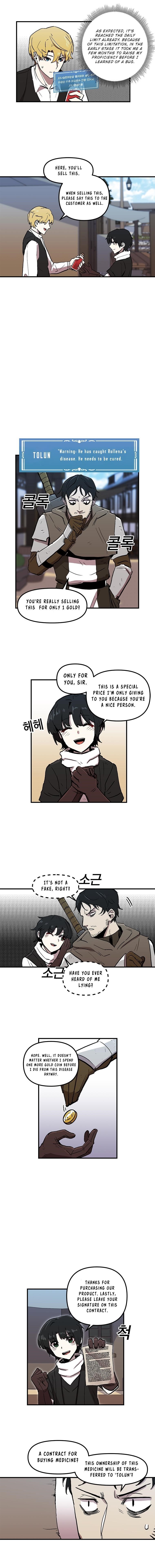 Solo Bug Player Chapter 10 - Page 6 in English