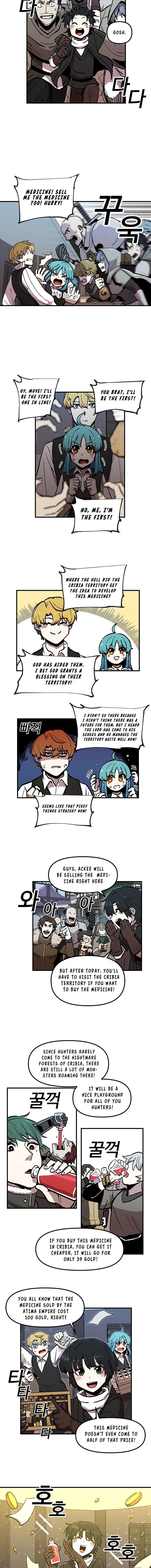 Solo Bug Player Chapter 10 - Page 9 in English
