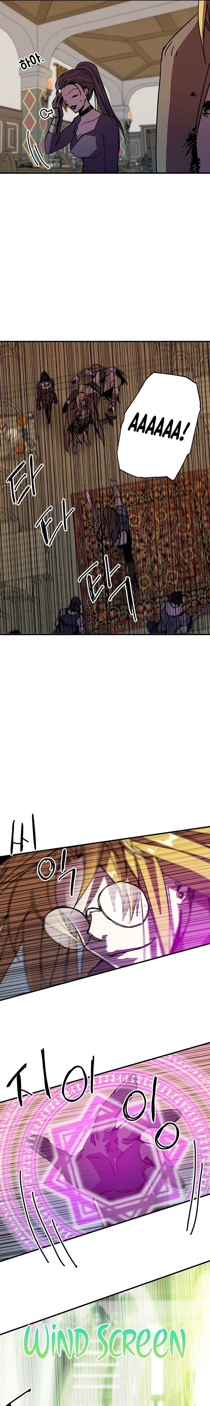 Solo Bug Player Chapter 101 - Page 10 in English