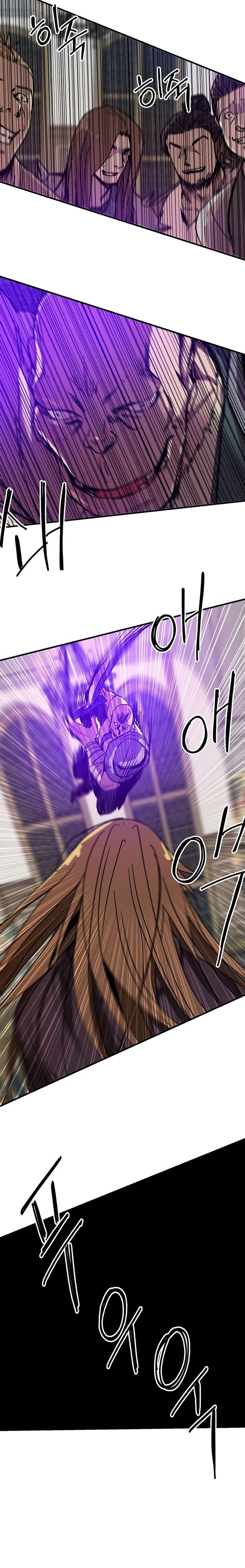 Solo Bug Player Chapter 101 - Page 6 in English