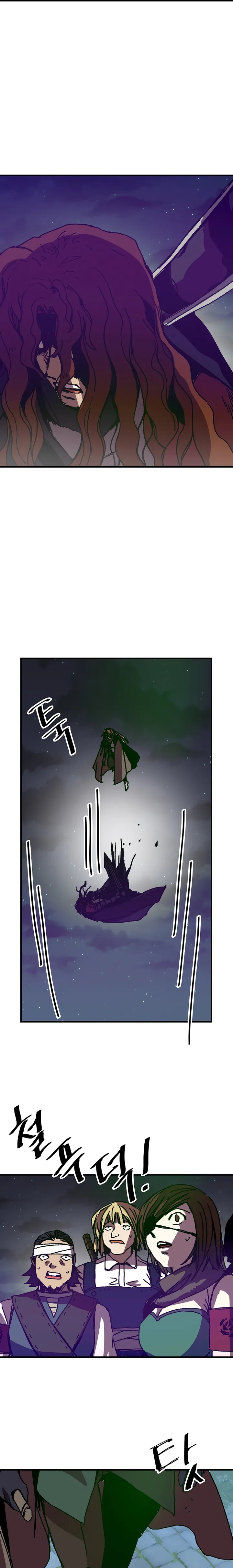 Solo Bug Player Chapter 104 - Page 16 in English