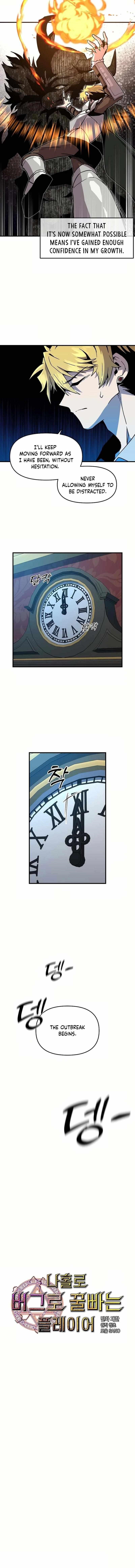 Solo Bug Player Chapter 136 - Page 6 in English