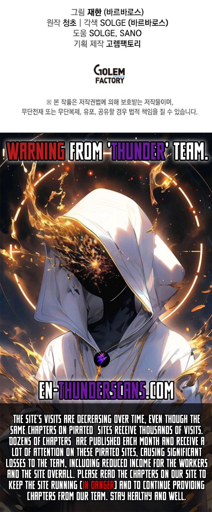 Solo Bug Player Chapter 155 - Page 9 in English