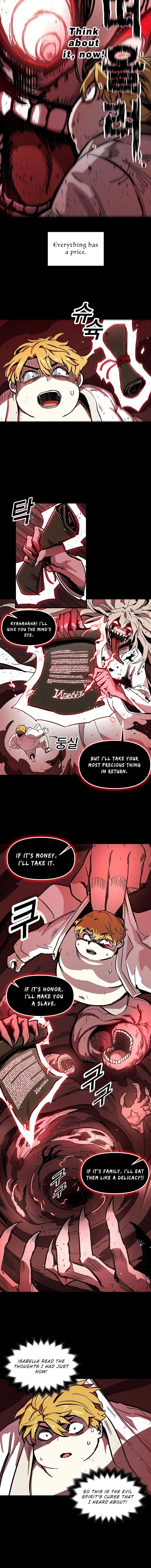 Solo Bug Player Chapter 2 - Page 3 in English