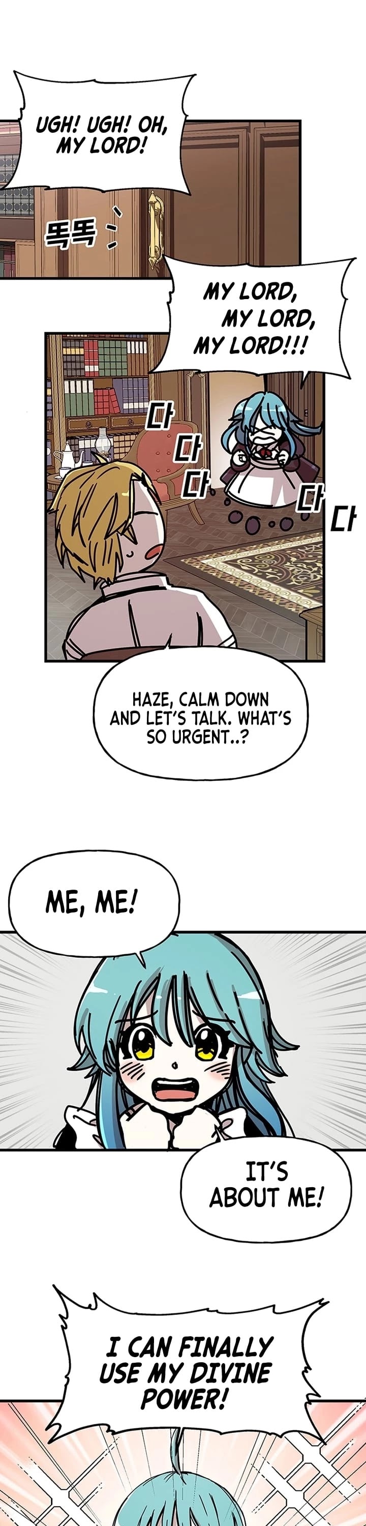 Solo Bug Player Chapter 43 - Page 23 in English