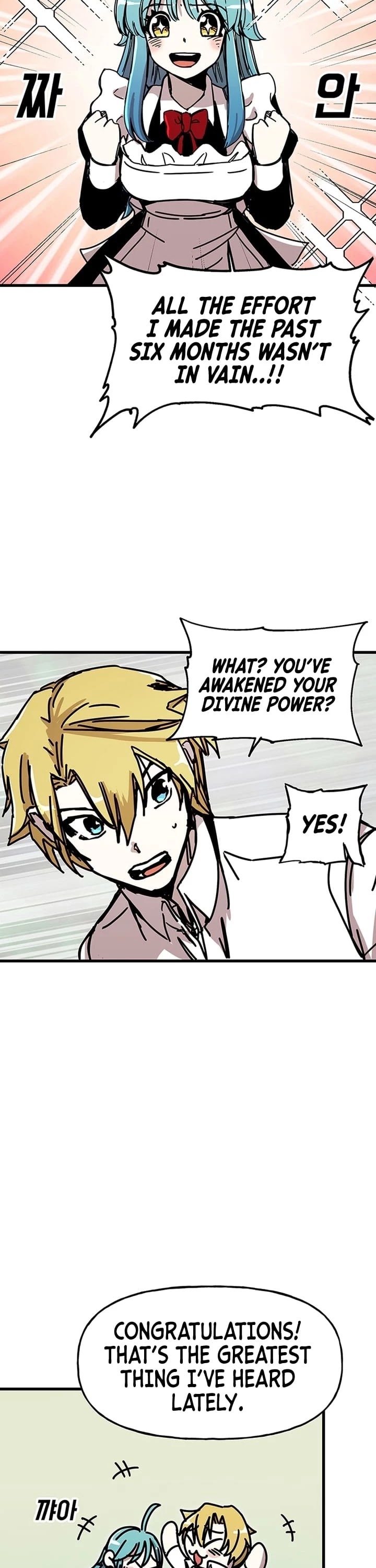 Solo Bug Player Chapter 43 - Page 24 in English