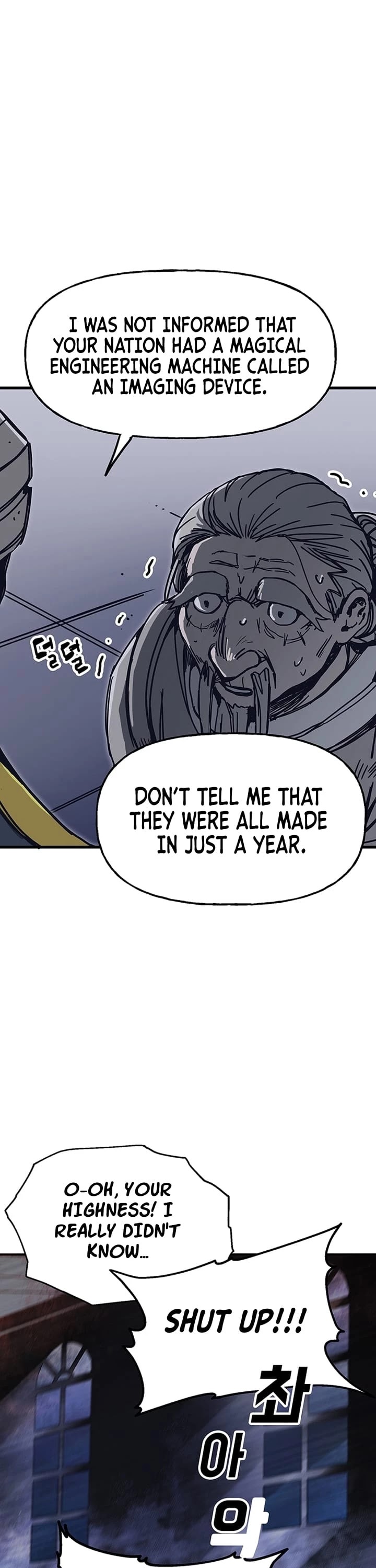 Solo Bug Player Chapter 43 - Page 36 in English