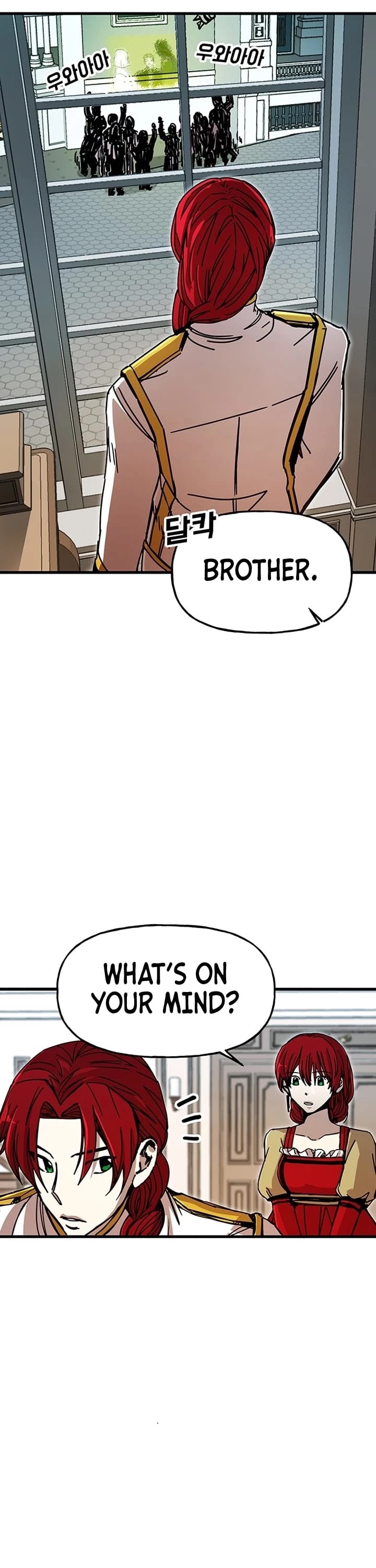 Solo Bug Player Chapter 43 - Page 5 in English