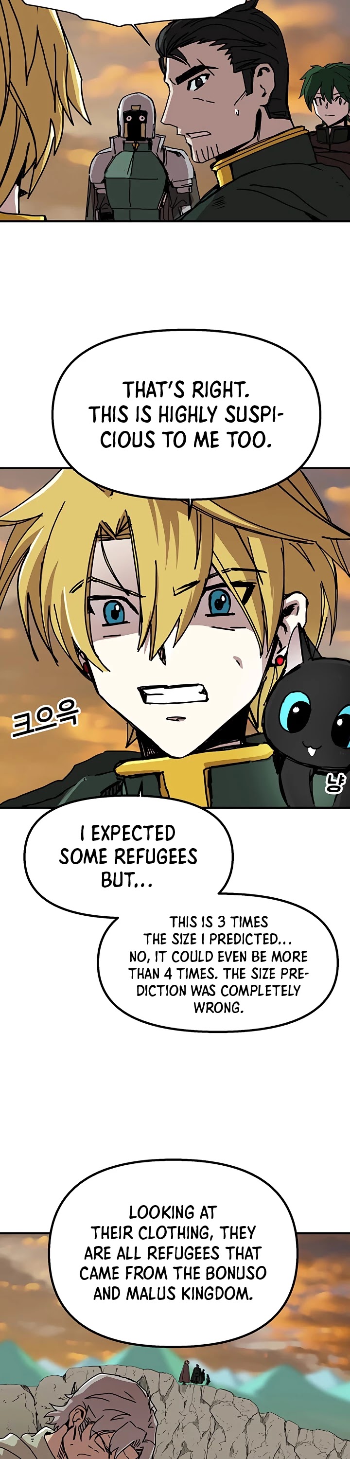 Solo Bug Player Chapter 55 - Page 20 in English