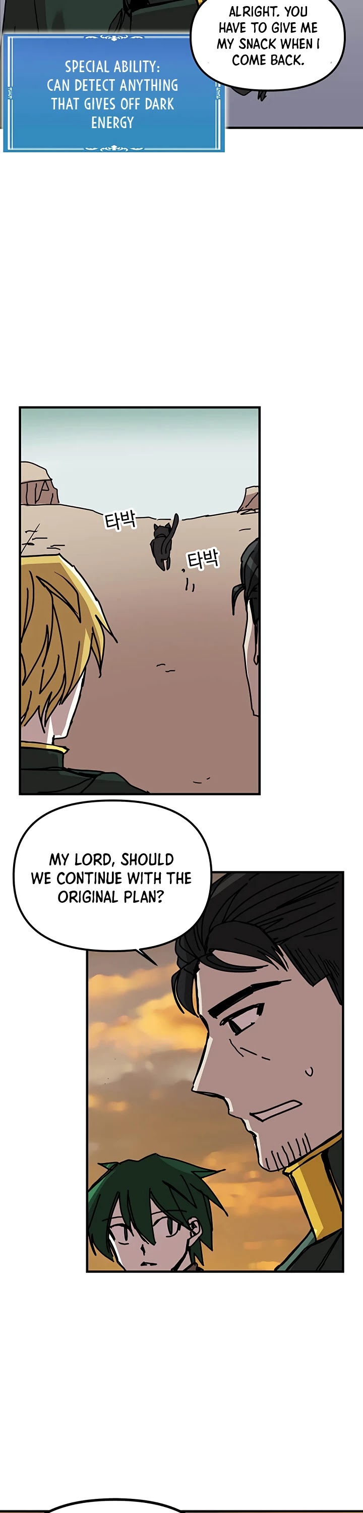 Solo Bug Player Chapter 55 - Page 23 in English