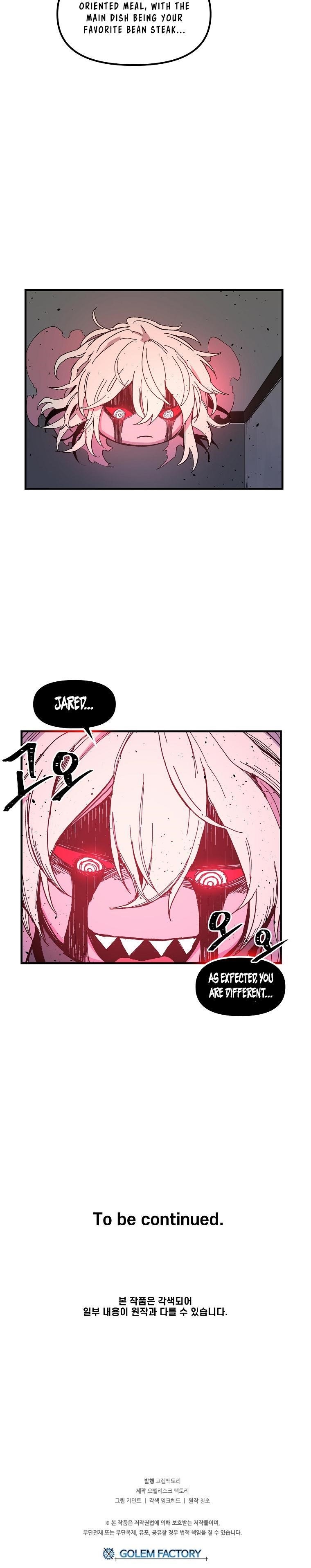 Solo Bug Player Chapter 8 - Page 12 in English