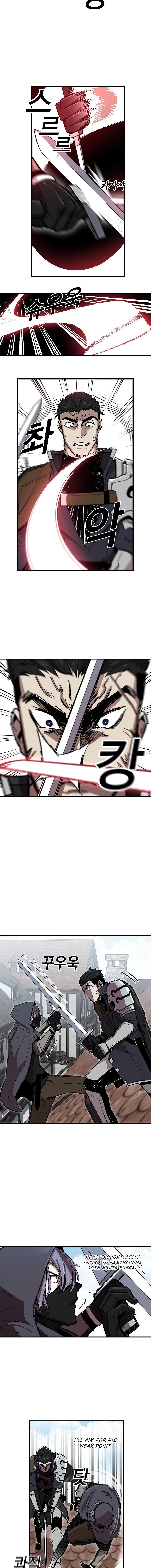 Solo Bug Player Chapter 8 - Page 5 in English