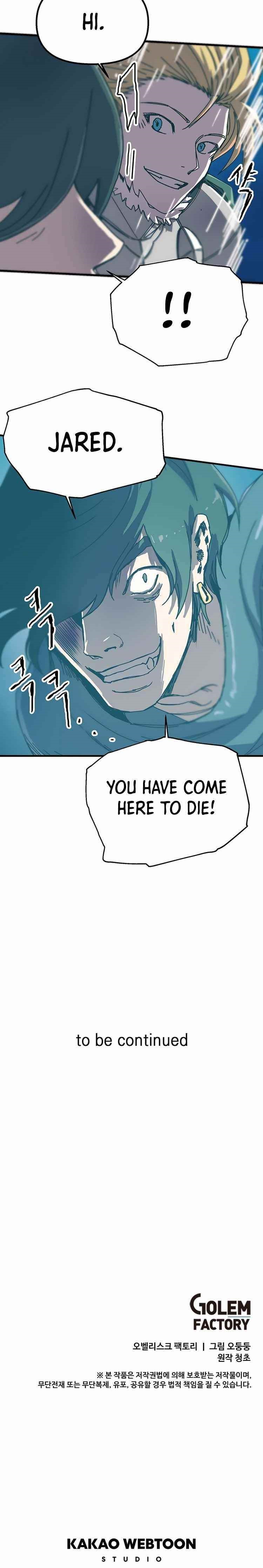 Solo Bug Player Chapter 81 - Page 15 in English