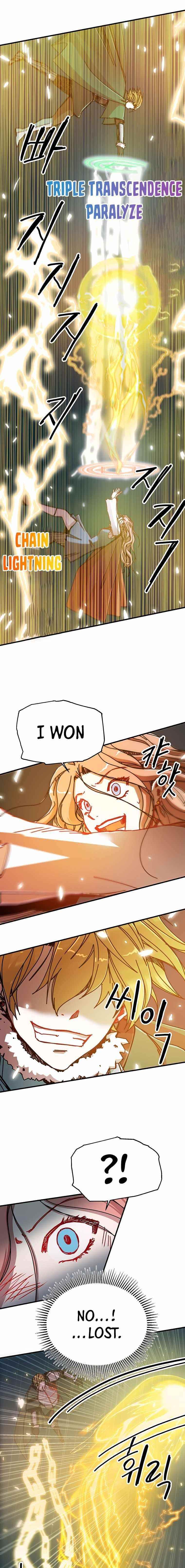 Solo Bug Player Chapter 87 - Page 6 in English