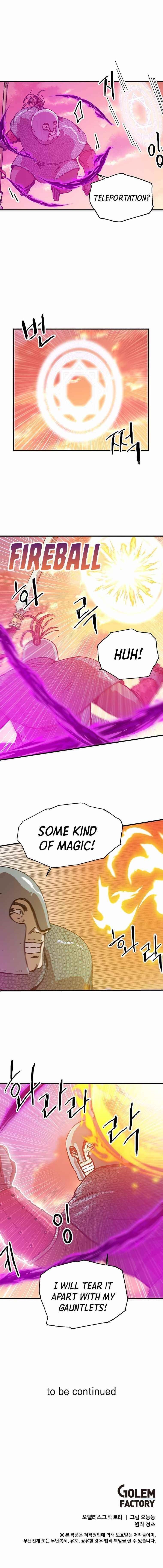 Solo Bug Player Chapter 88 - Page 12 in English