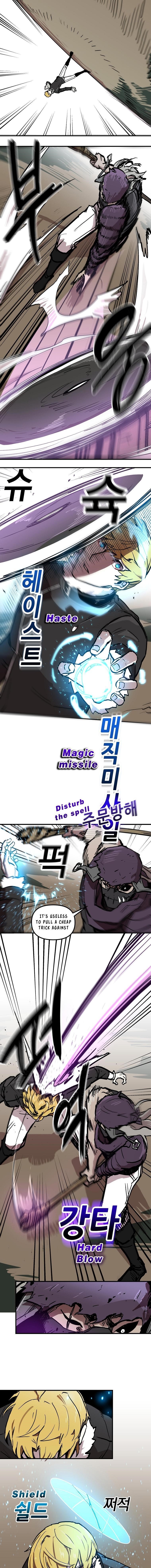 Solo Bug Player Chapter 9 - Page 8 in English