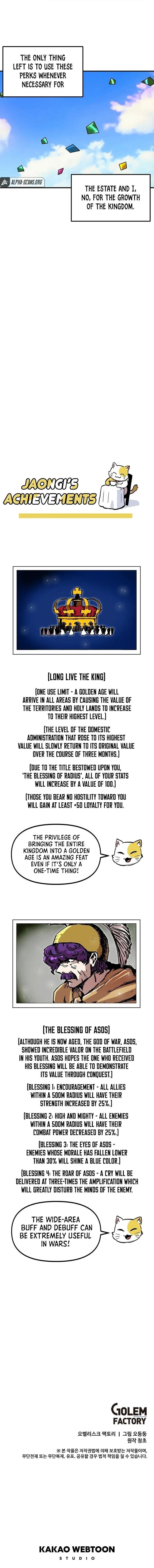 Solo Bug Player Chapter 93 - Page 13 in English