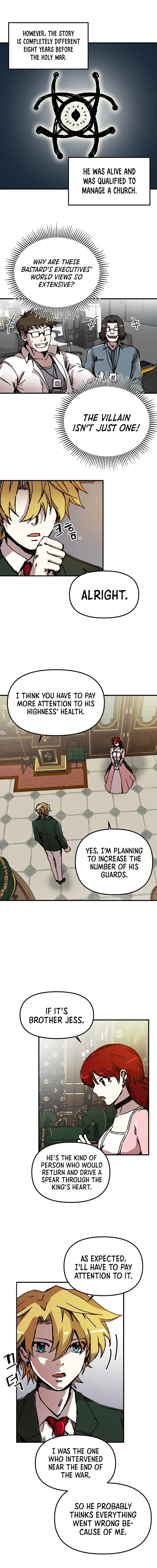 Solo Bug Player Chapter 93 - Page 7 in English