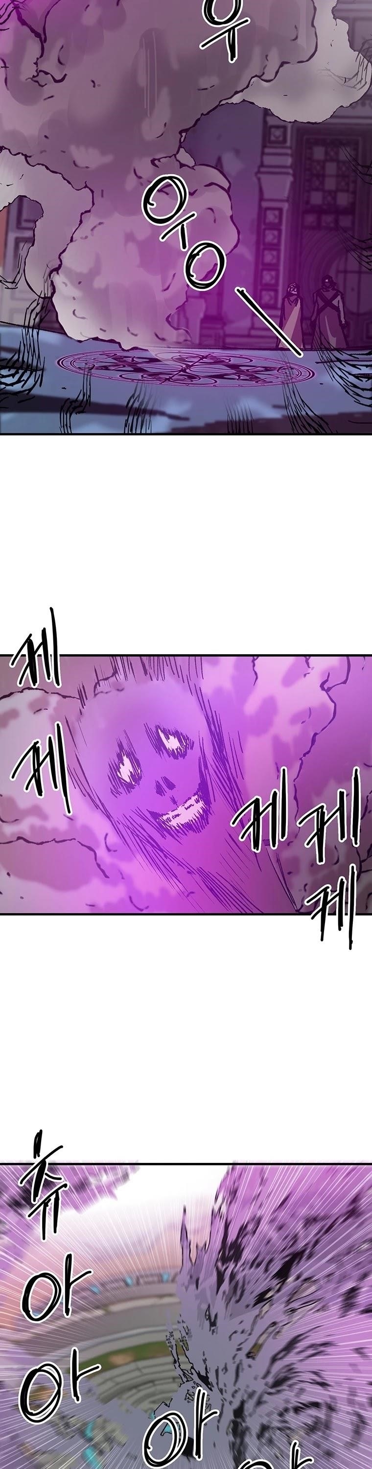 Solo Bug Player Chapter 95 - Page 14 in English