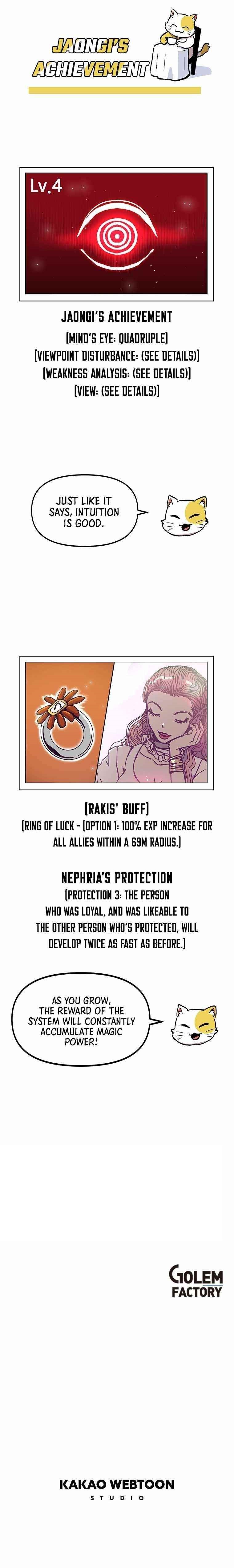 Solo Bug Player Chapter 96 - Page 7 in English