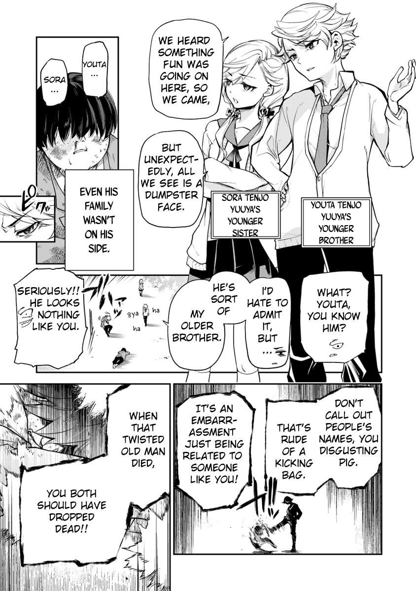 Isekai De Cheat Skill Wo Te Ni Shita Ore Wa, Genjitsu Sekai Wo Mo Musou Suru ~Level Up Wa Jinsei Wo Kaeta~ Chapter 1 - Page 6 in English