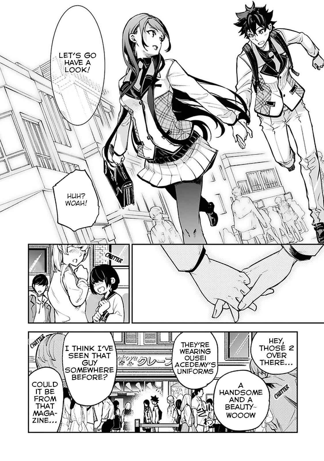 Isekai De Cheat Skill Wo Te Ni Shita Ore Wa, Genjitsu Sekai Wo Mo Musou Suru ~Level Up Wa Jinsei Wo Kaeta~ Chapter 11 - Page 6 in English
