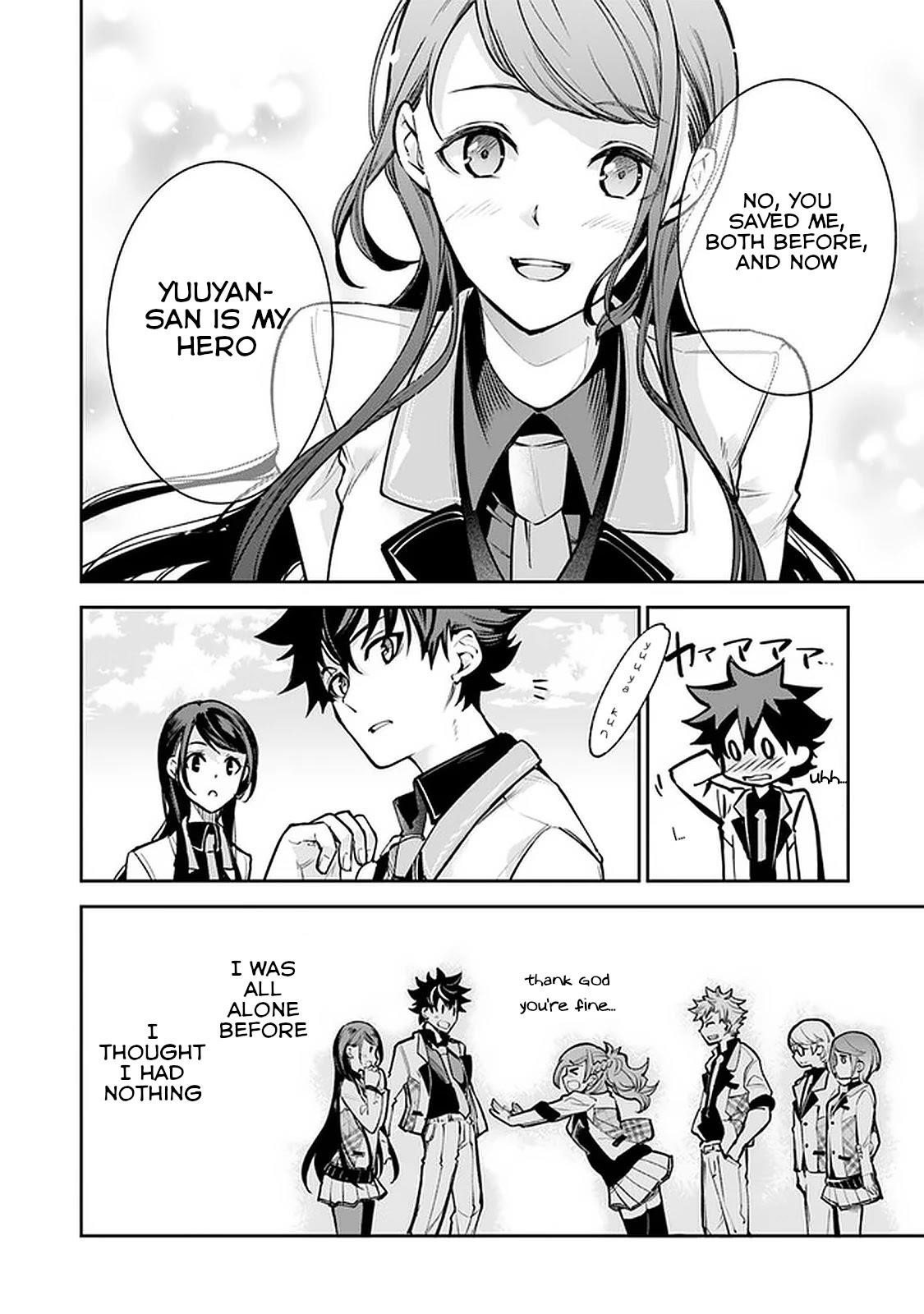 Isekai De Cheat Skill Wo Te Ni Shita Ore Wa, Genjitsu Sekai Wo Mo Musou Suru ~Level Up Wa Jinsei Wo Kaeta~ Chapter 12 - Page 38 in English