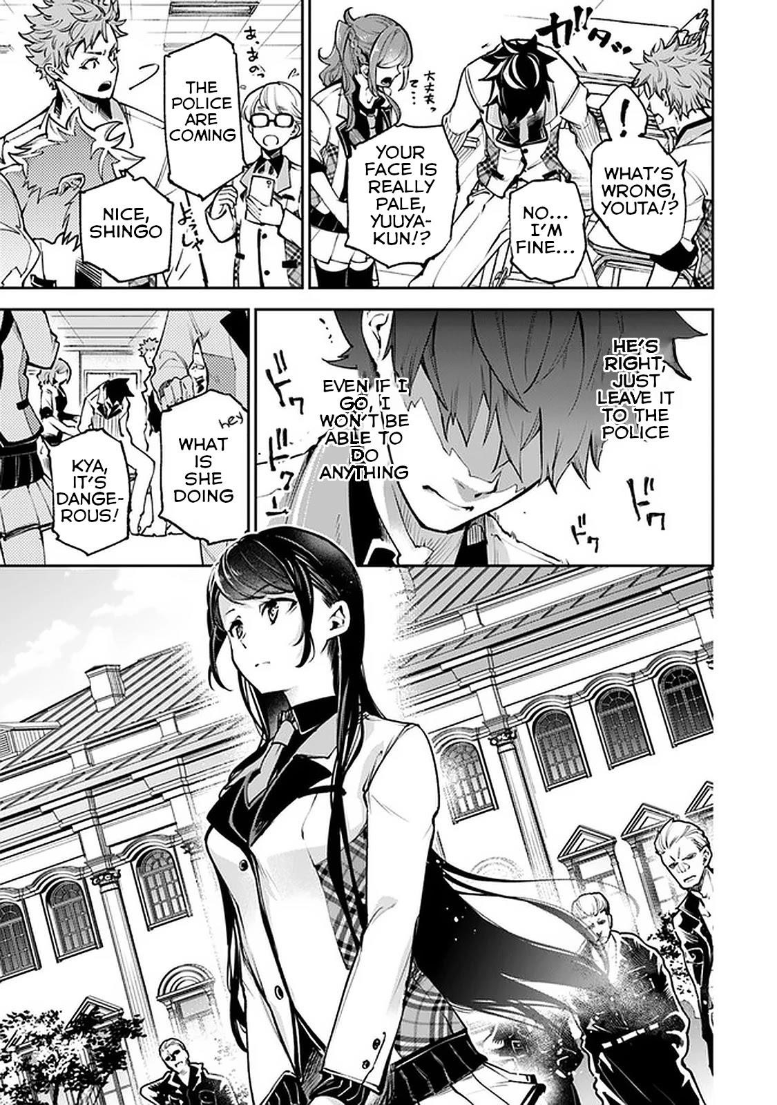 Isekai De Cheat Skill Wo Te Ni Shita Ore Wa, Genjitsu Sekai Wo Mo Musou Suru ~Level Up Wa Jinsei Wo Kaeta~ Chapter 12 - Page 5 in English