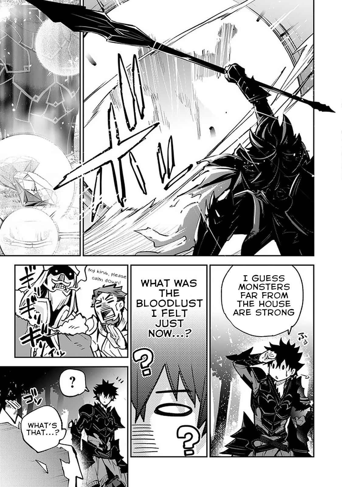Isekai De Cheat Skill Wo Te Ni Shita Ore Wa, Genjitsu Sekai Wo Mo Musou Suru ~Level Up Wa Jinsei Wo Kaeta~ Chapter 13 - Page 7 in English
