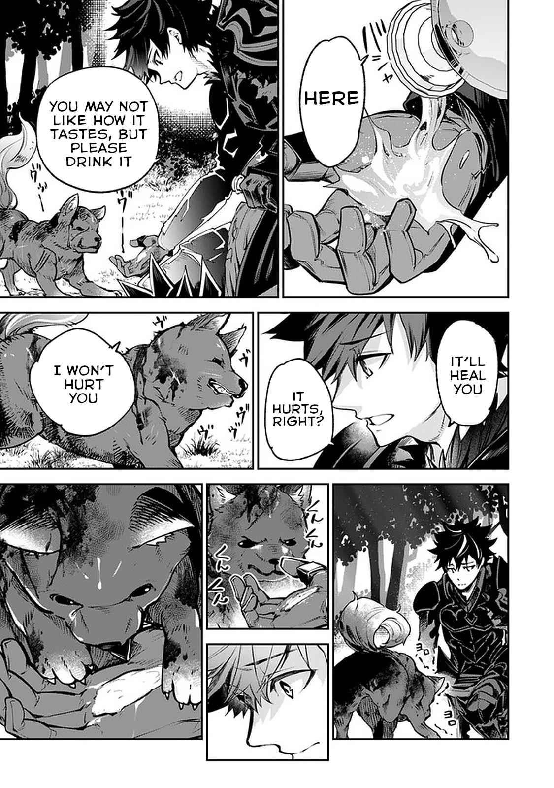 Isekai De Cheat Skill Wo Te Ni Shita Ore Wa, Genjitsu Sekai Wo Mo Musou Suru ~Level Up Wa Jinsei Wo Kaeta~ Chapter 13 - Page 9 in English