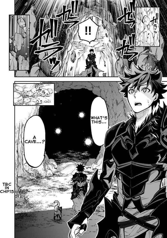 Isekai De Cheat Skill Wo Te Ni Shita Ore Wa, Genjitsu Sekai Wo Mo Musou Suru ~Level Up Wa Jinsei Wo Kaeta~ Chapter 14 - Page 18 in English