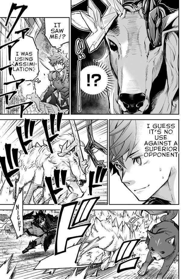Isekai De Cheat Skill Wo Te Ni Shita Ore Wa, Genjitsu Sekai Wo Mo Musou Suru ~Level Up Wa Jinsei Wo Kaeta~ Chapter 14 - Page 3 in English