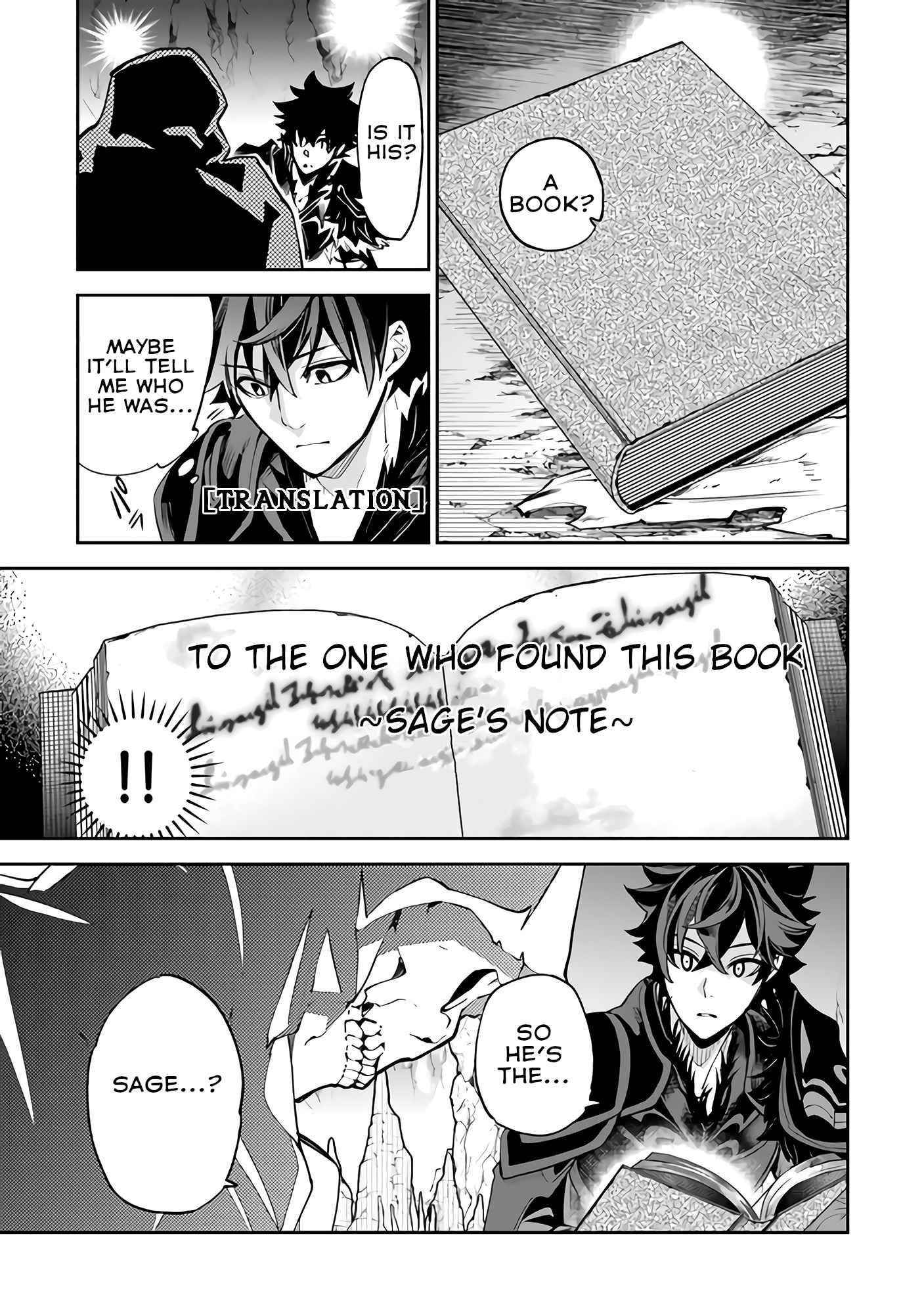 Isekai De Cheat Skill Wo Te Ni Shita Ore Wa, Genjitsu Sekai Wo Mo Musou Suru ~Level Up Wa Jinsei Wo Kaeta~ Chapter 15 - Page 5 in English